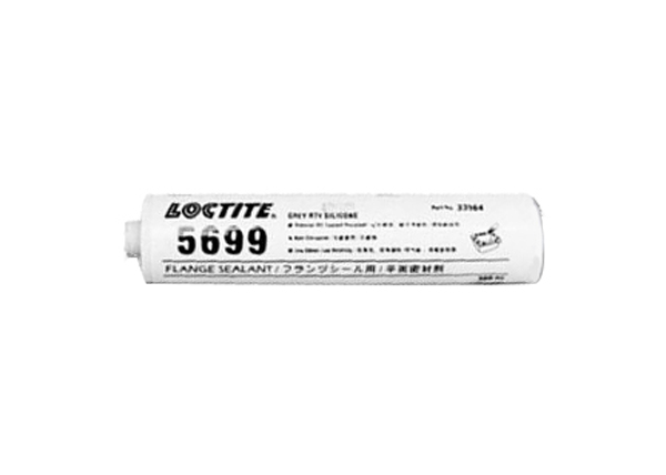 樂(lè)泰5699