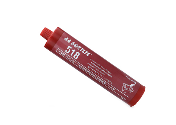 樂(lè)泰518